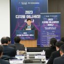 글로벌소프트웨어트레이드 이미지