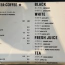 히트커피로스터스신사