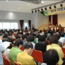 경산시 문화회관 강당 이미지