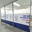 세무회계서일 이미지