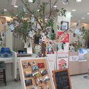 삼일텔레콤 이미지