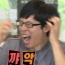 안서당 이미지