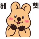 경원해물찜 화명점 이미지