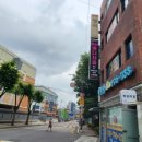 남한고 버스정류장 이미지