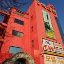 청평백암천 이미지