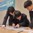 교보학원 이미지