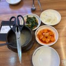 삼교리동치미막국수 송도점 | 송도 센트럴파크 막국수 맛집 추천 삼교리동치미막국수 인천송도점 후기