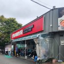 영등동-47 | 예약 안하면 못먹는 낙지볶음, 익산 영등동 맛집 동서네낙지 본점 웨이팅 후기