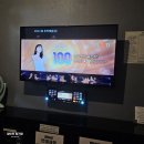 판타스티코인노래연습장 이미지