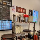도원춘 - 중구 대둔산로 415 | 얼큰짬뽕이짬뽕 , 간짜장 솔직후기 내돈내산 도원춘 계룡점