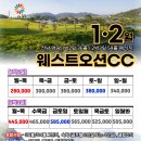 한솔오션 이미지