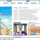 해남복지어린이집 이미지