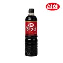 삼화식품공사 이미지