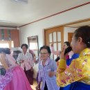 신흥리 경로당 이미지