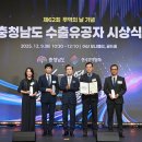 일신산업 주식회사 이미지