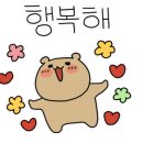 통영참사랑요양원 이미지