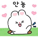 사나래어린이집