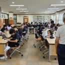 경천중학교 이미지