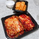 율곡초등학교 버스정류장 이미지