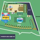 어썸매점 이미지