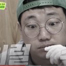 코시롱하우스
