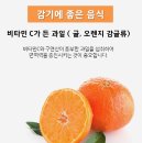 윤성건강