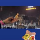 신디아일랜드 | 구름을 마시자!