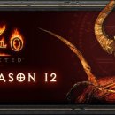 효자 정신비 이미지