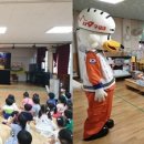 대저유치원 이미지