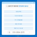 공주인력 네이버블로그