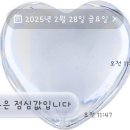 썬 게임장 이미지