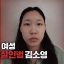 동일모텔 이미지