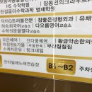 카락헤어샵