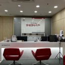 서산빌딩 이미지