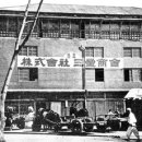 잔칫집국수국밥 이미지