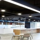 스파링 주식회사