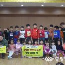 동성유치원 이미지