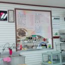 상주여명해장국 이미지