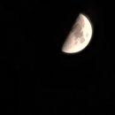 노을이 예쁜집 이미지