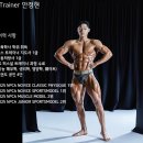 피에스수학 | [피에스짐 | 주례PT | 냉정PT] 믿을 만한 피에스짐 트레이너