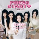 아일릿, 이승록 아일릿 콘서트 후기 어떤거