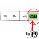 버스정류장(14-199) 이미지
