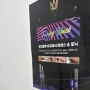 스튜디오유 이미지