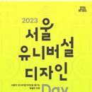 누리디자인 티스토리