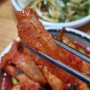 풍년홍어무침 이미지