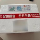 언덕위산양목장 네이버블로그
