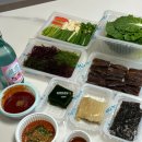천안 쌍용동 맛집 추천 | 천안밀면 과메기 맛집 포장 후기