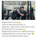 장호에너지 이미지