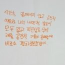 산본고등학교 이미지