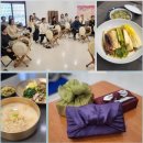 부산전통문화체험관 웹이코노미